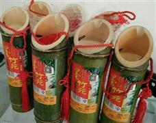 墨竹苑竹筒酒
