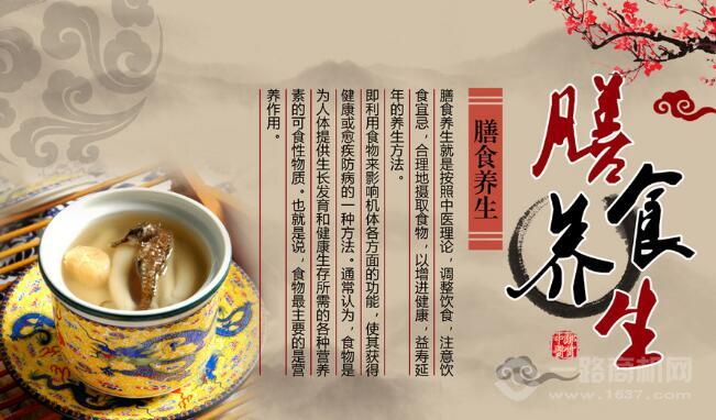 中方鹤膳食养生加盟