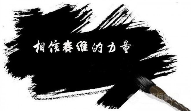赛维干洗店加盟