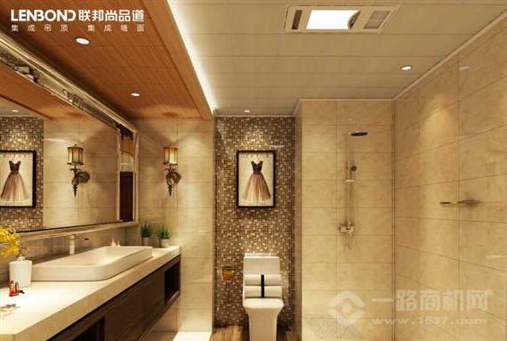 联邦尚品道集成吊顶