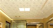 联邦尚品道集成吊顶