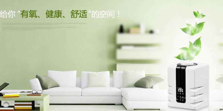 环春郎泰空气净化器
