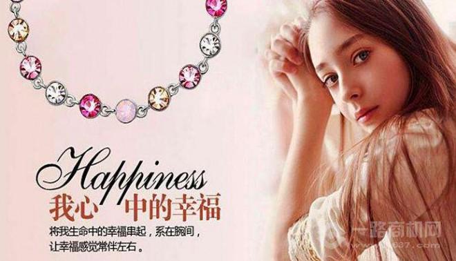 芭妮奥蒂饰品加盟