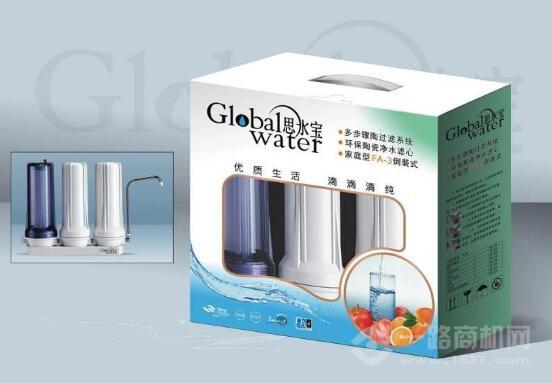思水宝净水器