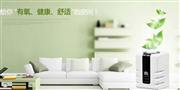 环春郎泰空气净化器