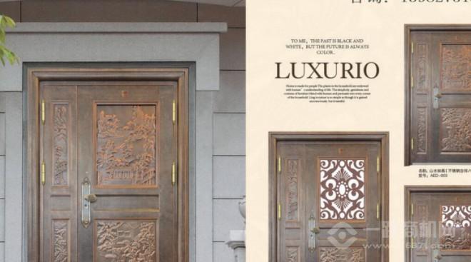 华力世家木门