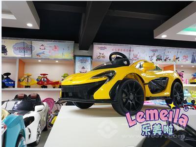 樂美啦玩具童車加盟 樂美啦玩具童車加盟