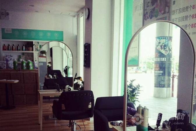 莱生源健康养发馆