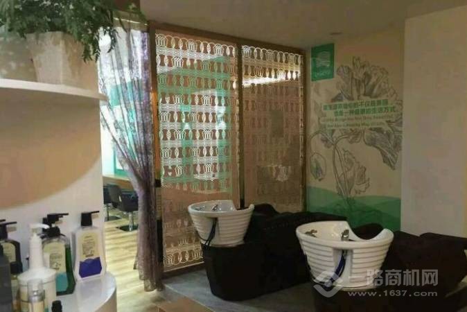 莱生源健康养发馆