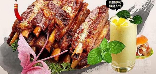 旗骨香當排骨加盟