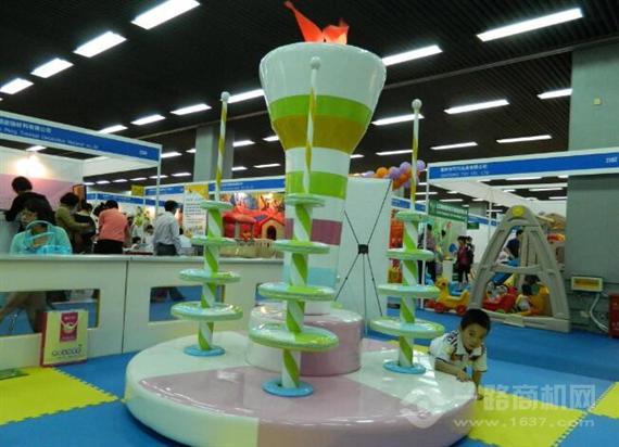 贝美嘉儿童乐园