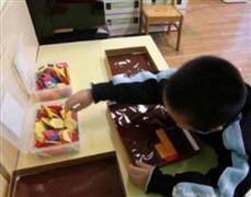 學學樂益智成長家居