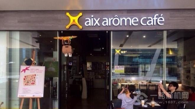 埃克斯咖啡加盟 埃克斯咖啡加盟