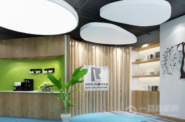 瑞德蓝国际教育加盟 瑞德蓝国际教育加盟