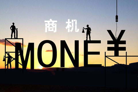 有把伞加盟 有把伞加盟