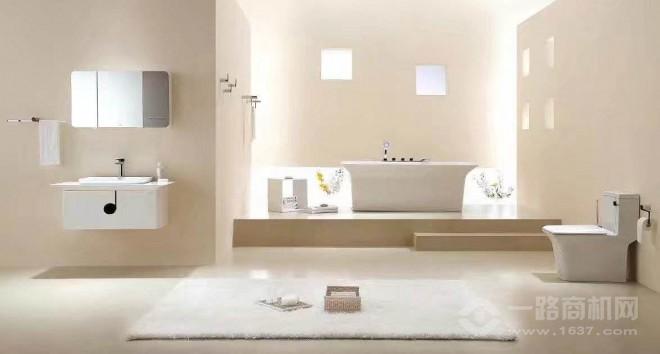 阿里斯頓衛浴加盟