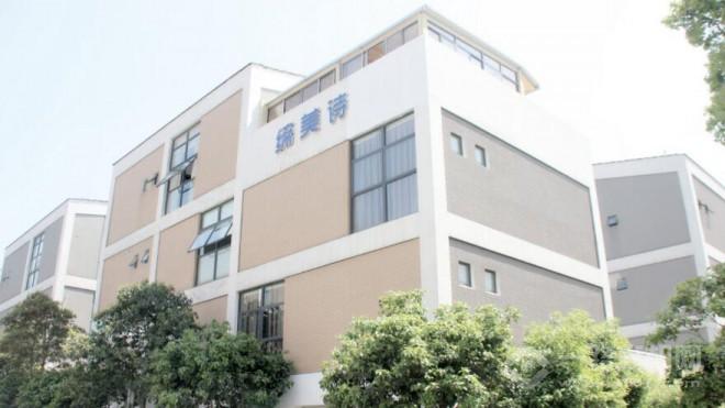 締美詩藥妝皮膚管理