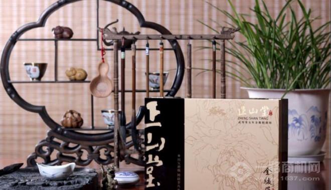 正山堂茶业加盟 正山堂茶业加盟