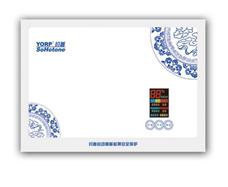 約普即熱式熱水器