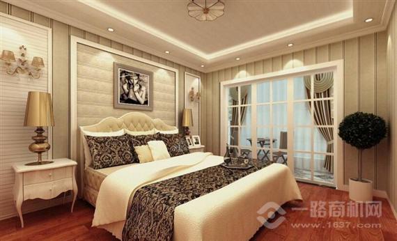 圣普利集成整装