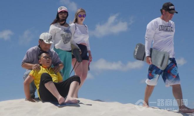 夏洛國際教育加盟