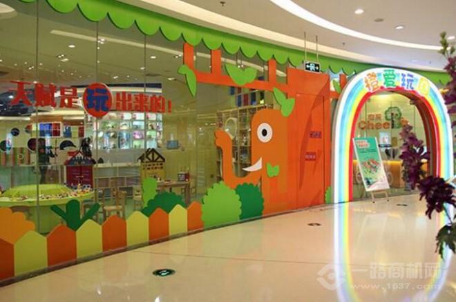 橙爱玩国儿童乐园加盟 橙爱玩国儿童乐园加盟
