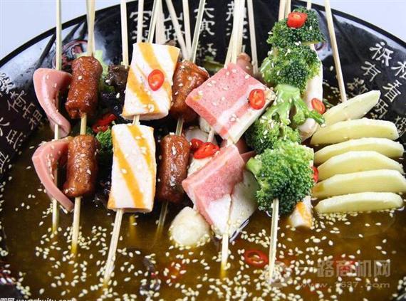 郡主驾到串串香