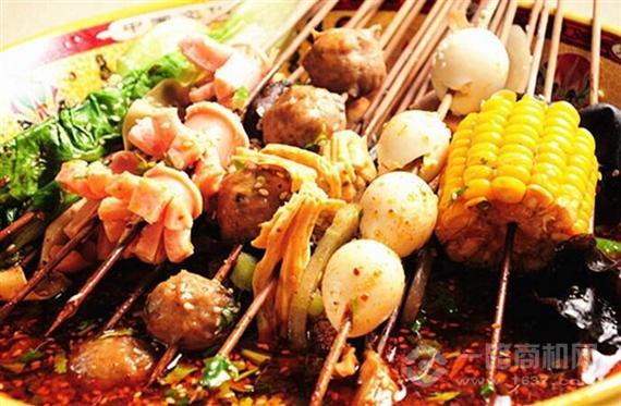 郡主驾到串串香