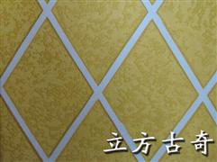 愛閣瑞硅藻泥