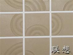 愛閣瑞硅藻泥