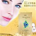 欧丽妍面膜