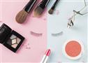 皇颜堂化妆品