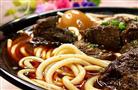 牛班长新派牛肉面