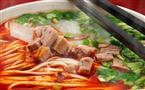 牛班长新派牛肉面