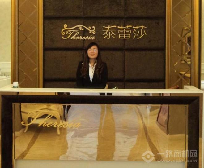 泰蕾莎浴室柜加盟