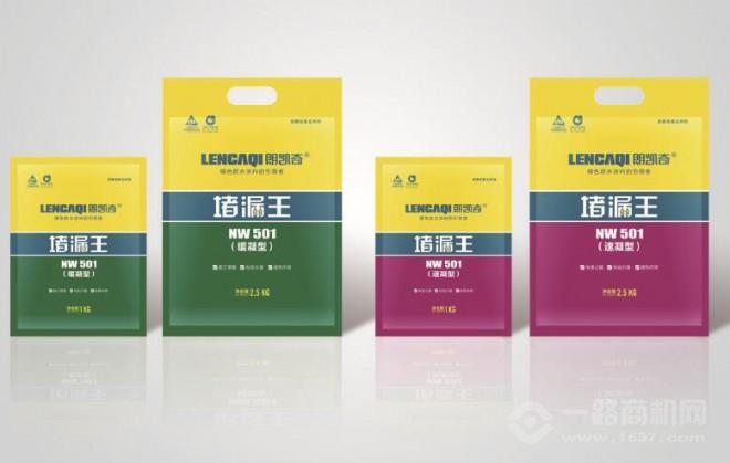 朗凯奇防水涂料加盟