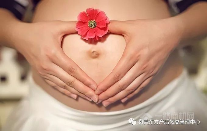 和美东方产后恢复 和美东方产后恢复