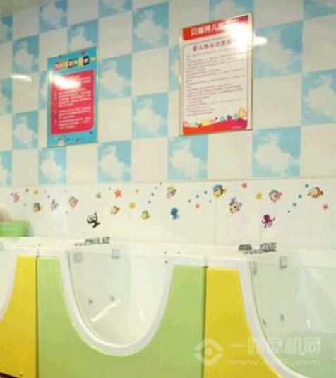 青青宝贝婴幼儿游泳