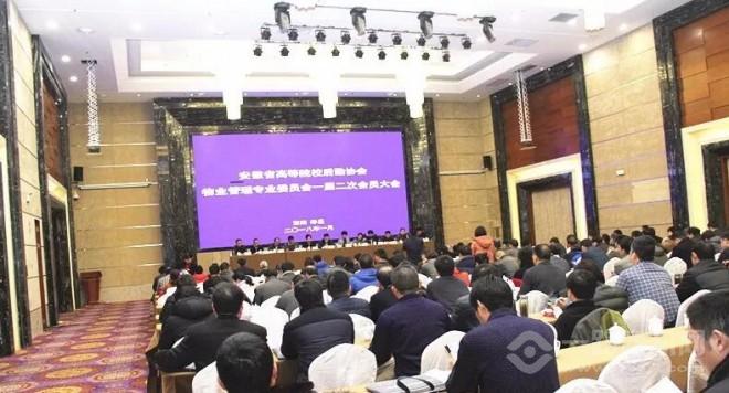 朗凯奇防水涂料