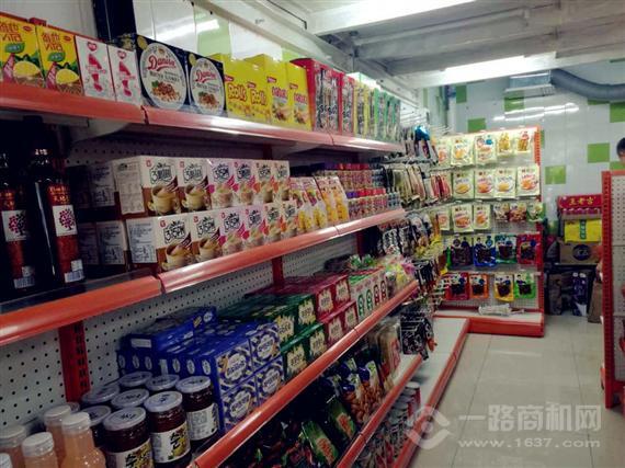 日之恋社区超市