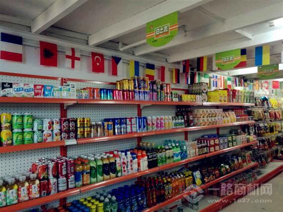 日之恋社区超市