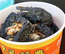 黑色經(jīng)典