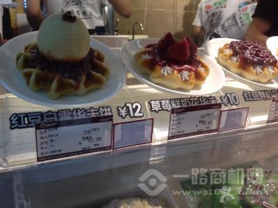 檸檸家