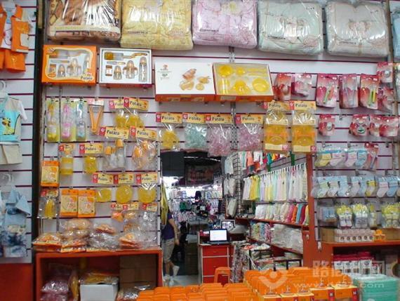 宝适儿母婴用品