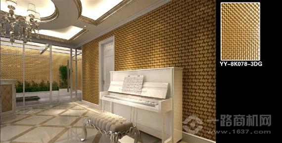 兰舍世家彩装膜