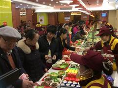 三?？觳? title=