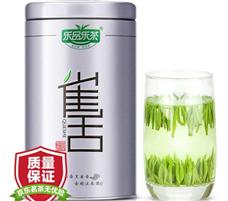 東裕茗茶