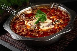 七可苗家酸菜雞