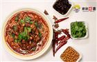 鱼米滋香酸菜鱼米线