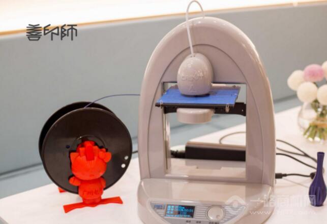 善印师3D打印生活馆加盟 善印师3D打印生活馆加盟